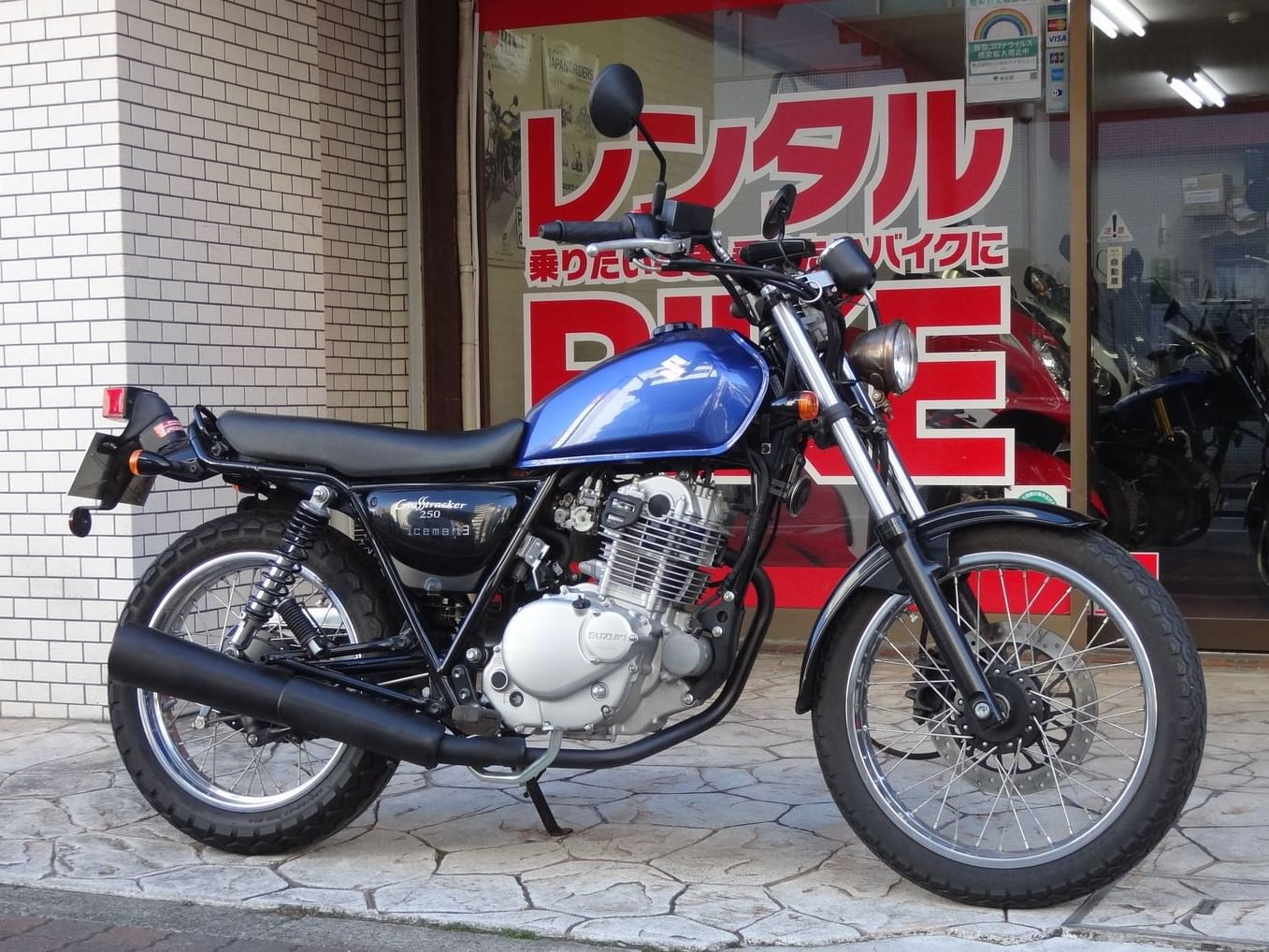 グラストラッカー