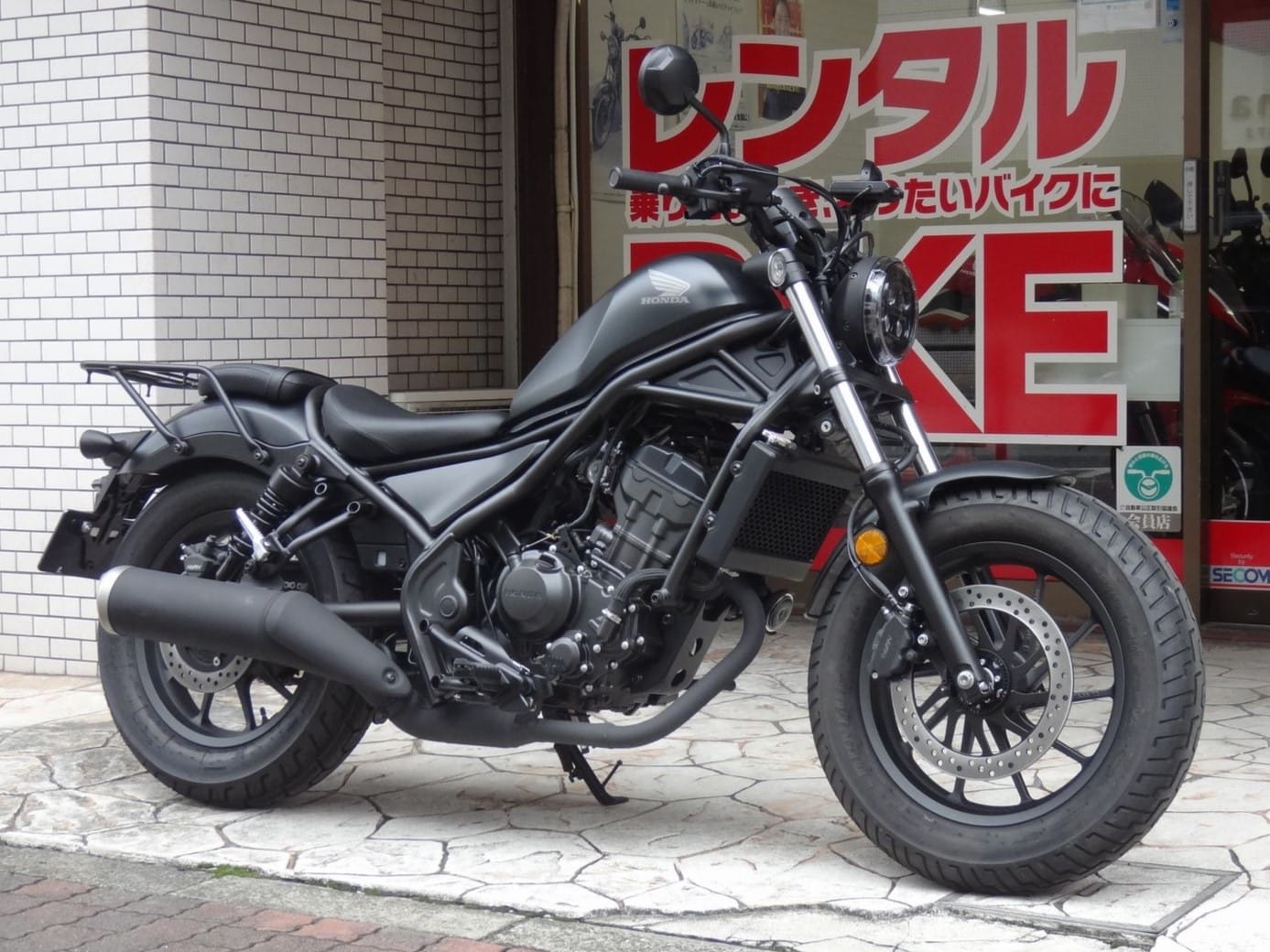レブル250