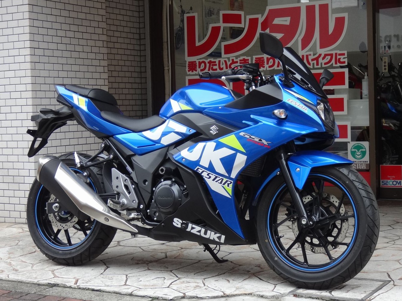 スズキ GSX250R