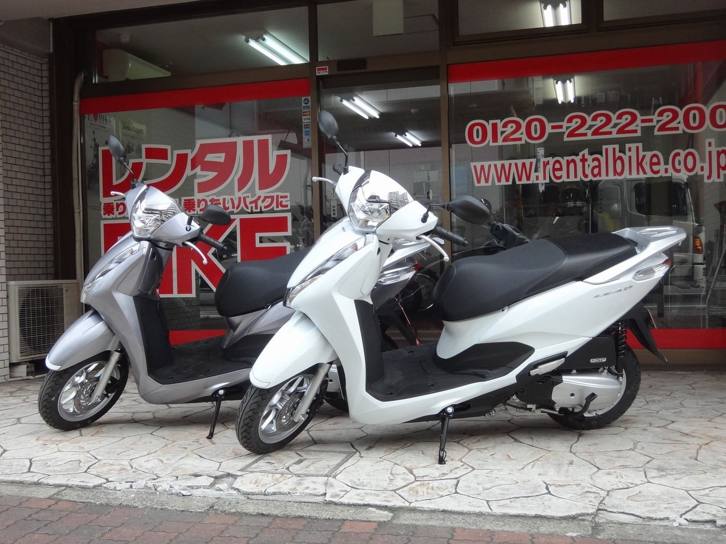 ホンダ リード125