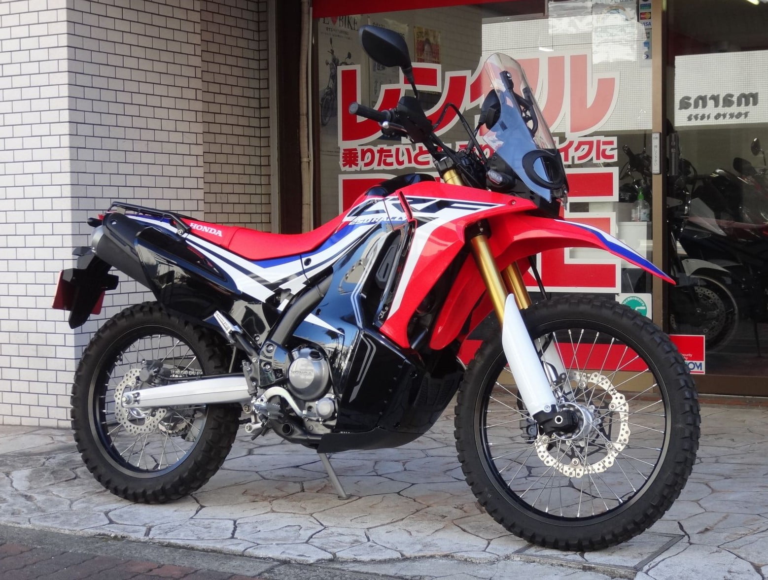 CRF250RALLY