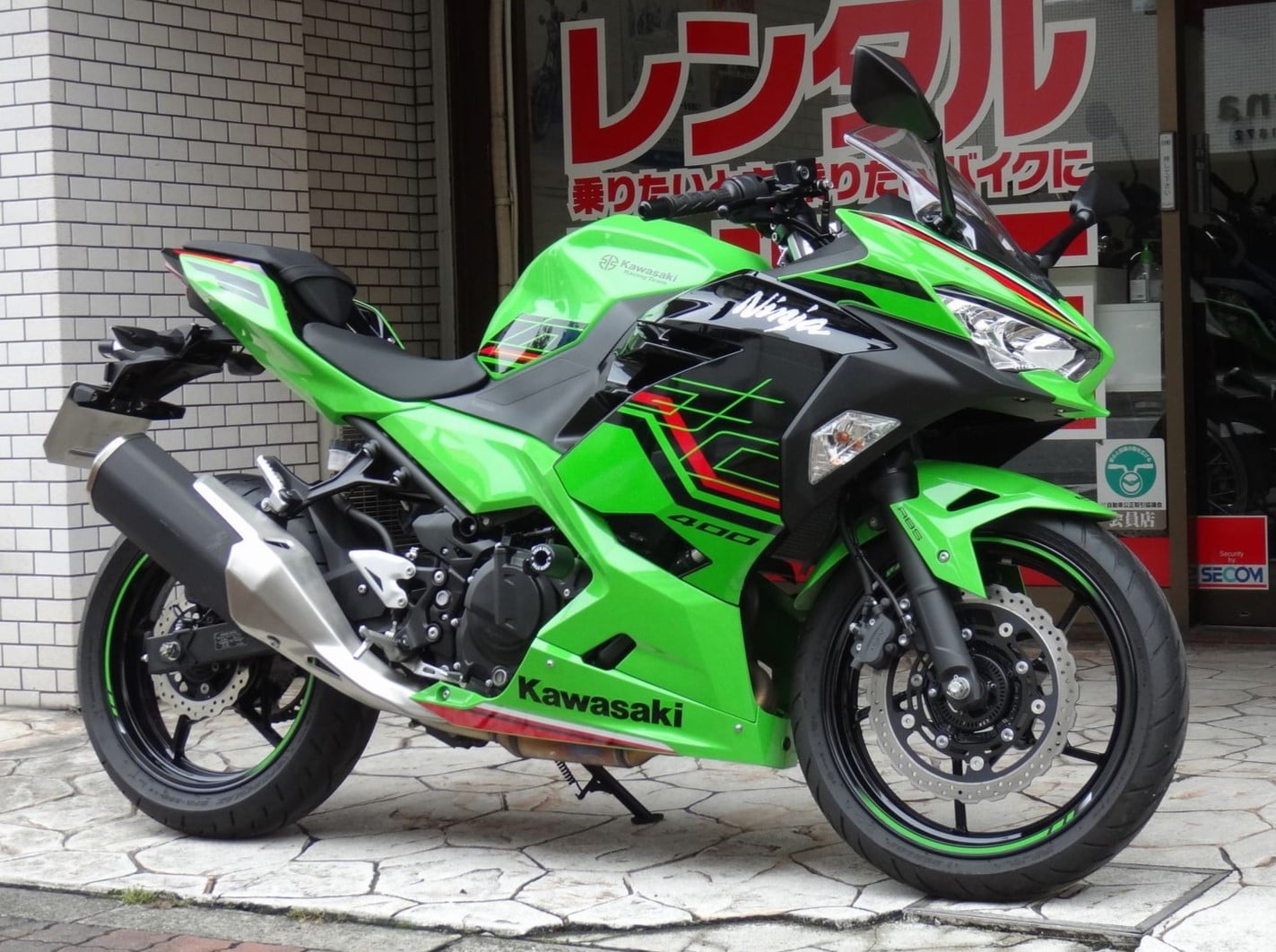 NINJA400