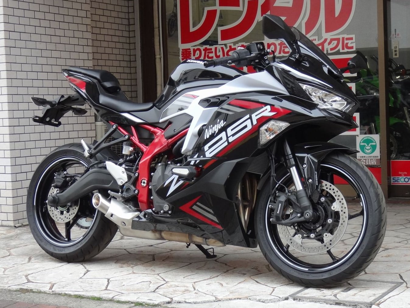 ZX-25R SE