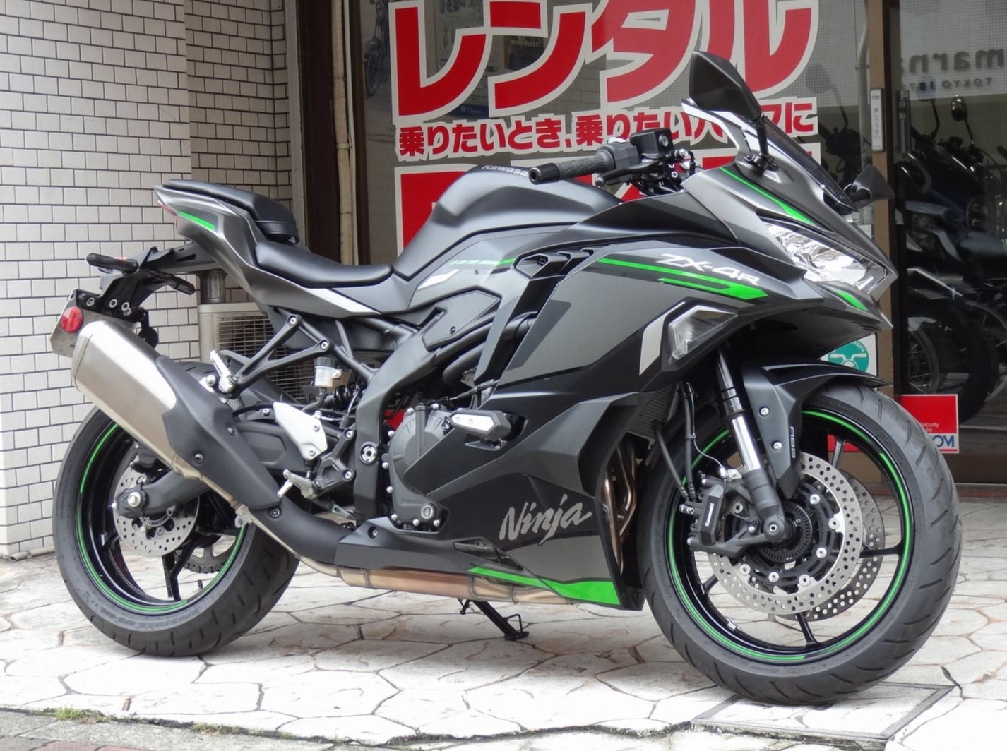 ZX-4RR/ZX-4R SE
