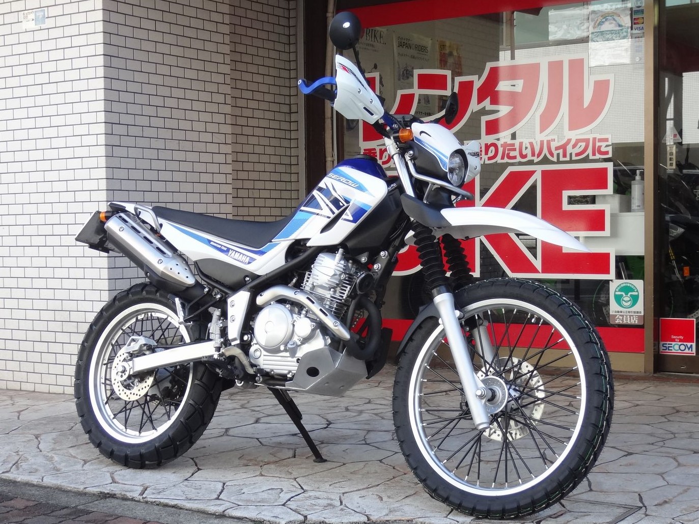 ヤマハ セロー250-3