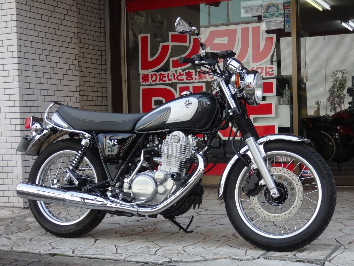 SR400-5F
